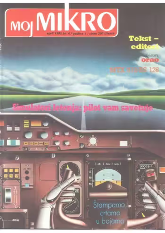 خرید و دانلود نسخه کامل کتاب Moj Mikro april 1985
