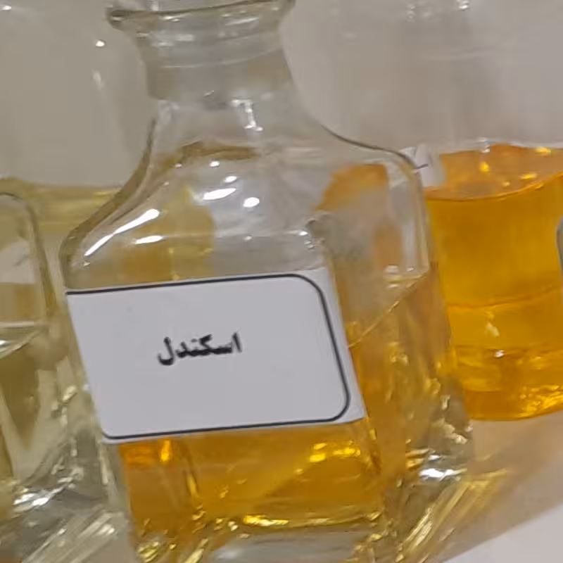 عطر اسکندل 10گرمی 