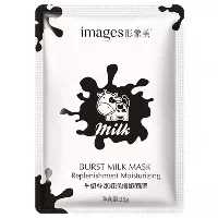 ماسک صورت ایمجز مدل milk وزن 25 گرم