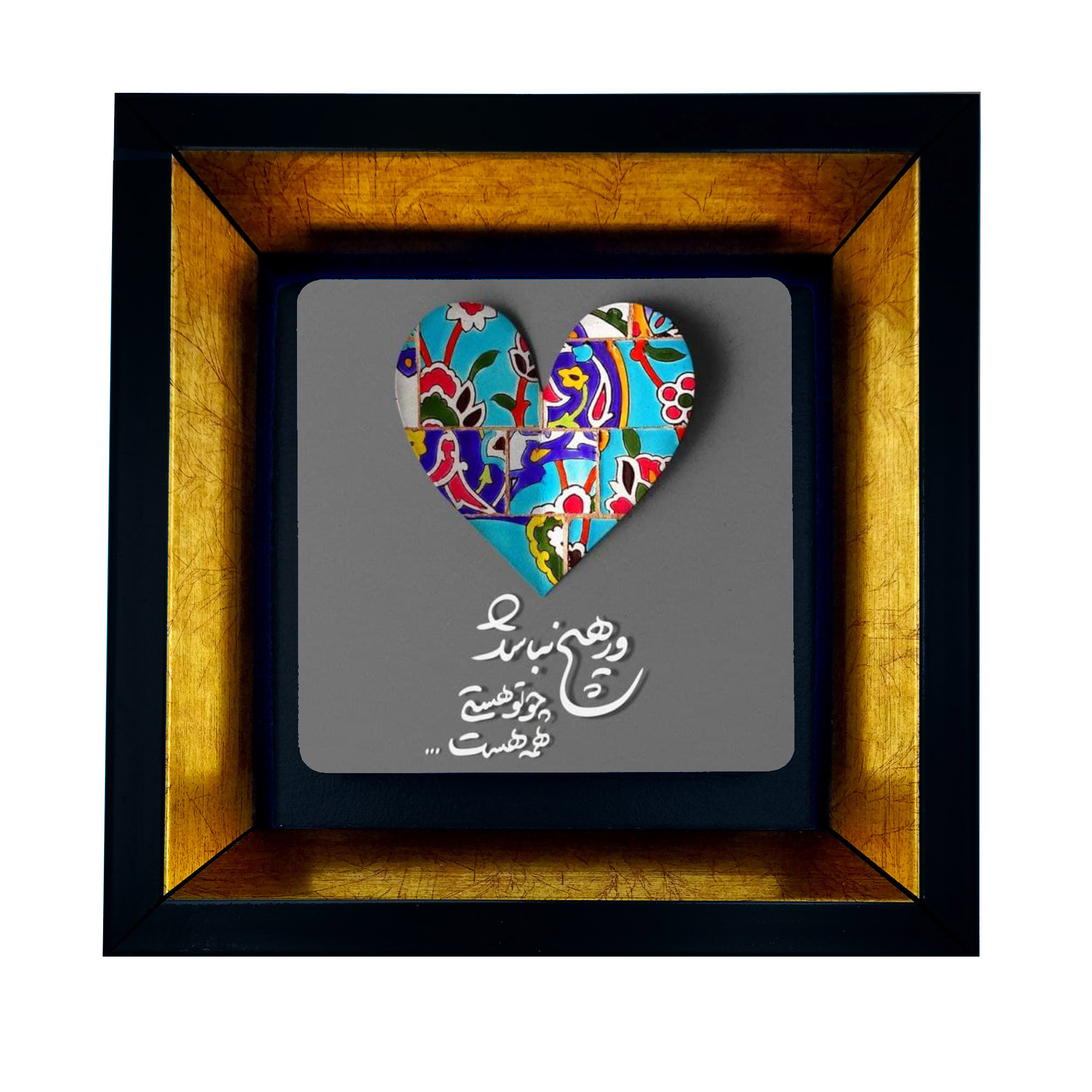 تابلو طرح قلب کد TB-436