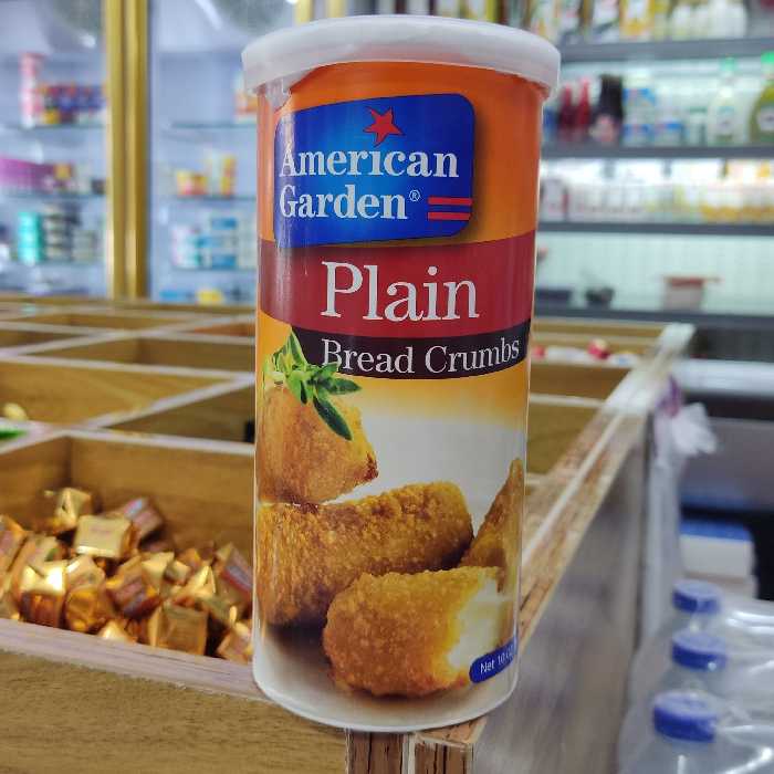 آرد سوخاری امریکن گاردن