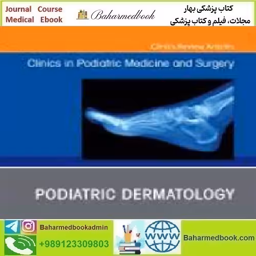 Clinics in Podiatric Medicine and Surgery Volume 38 Issue 1 to 4
