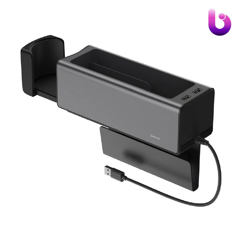 جعبه نظم دهنده داخل خودرو و هاب شارژر بیسوس Baseus Car Organizer Cup Holder CRCWH-A01 با جالیوانی