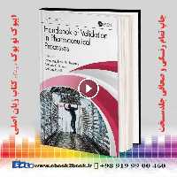 Handbook of Validation in Pharmaceutical Processes, 4th Edition