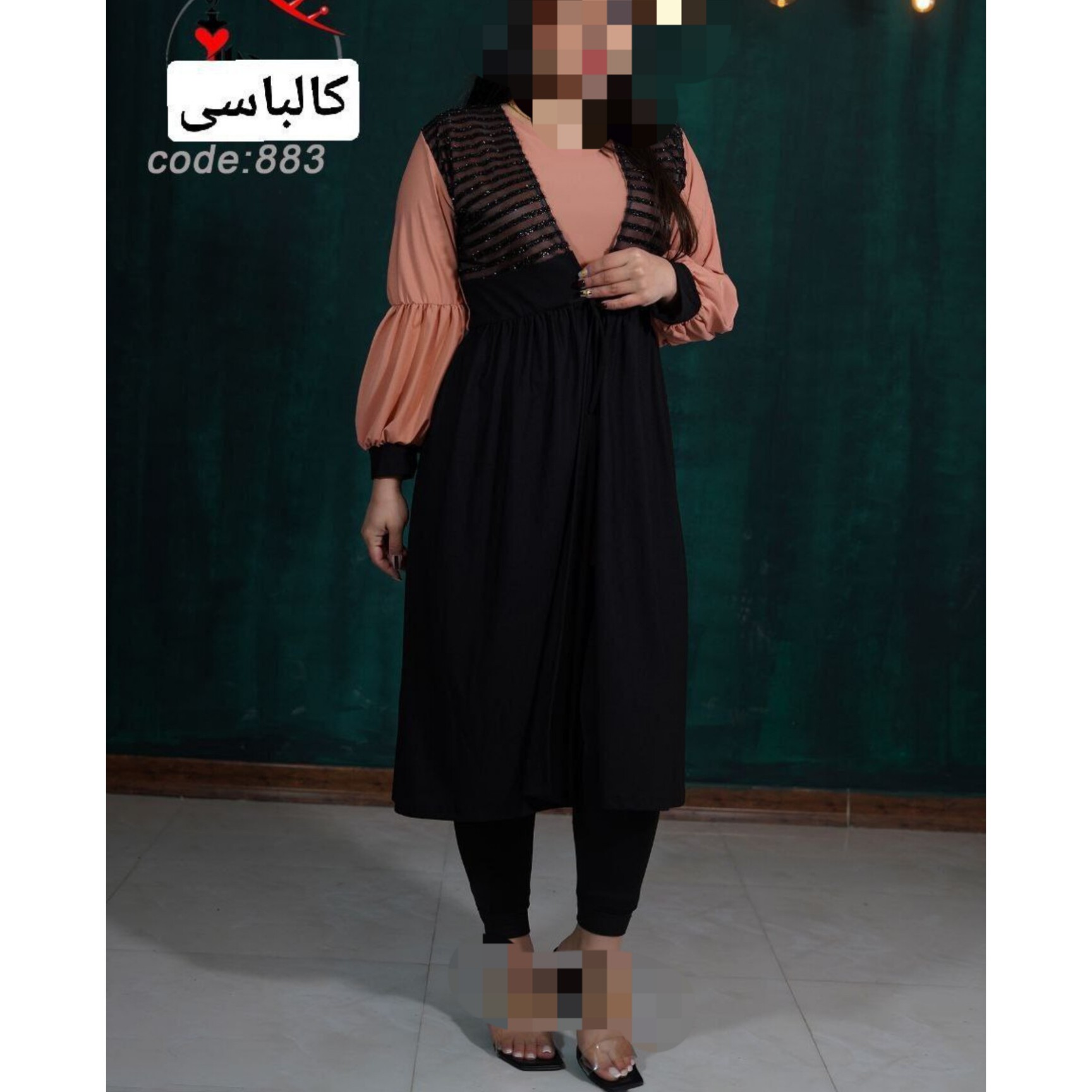 تونیک دوتیکه زنانه فری سایزتا46