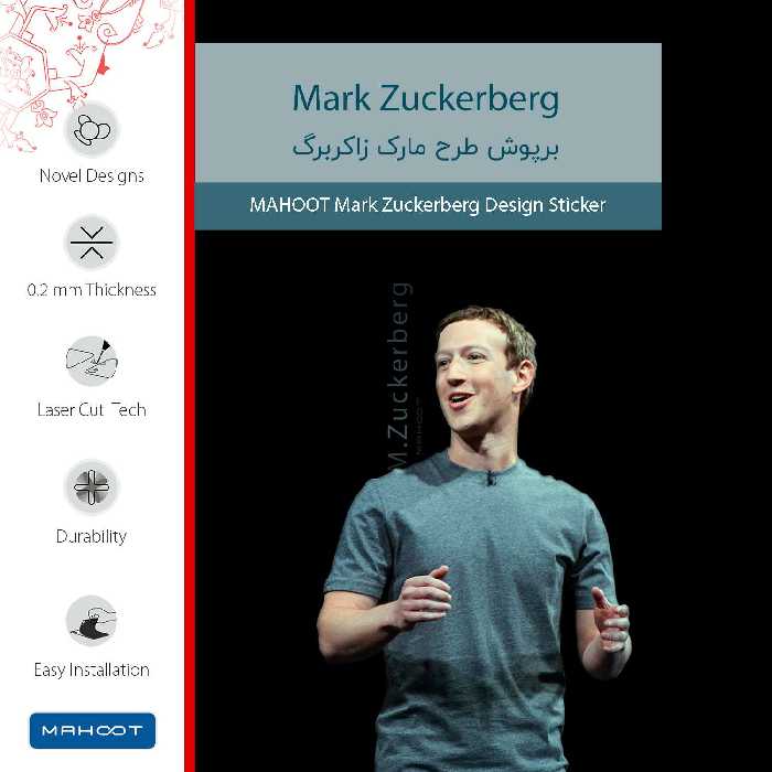 برچسب پوششی ماهوت مدل Mark Zuckerberg مناسب برای گوشی موبایل ال جی G2