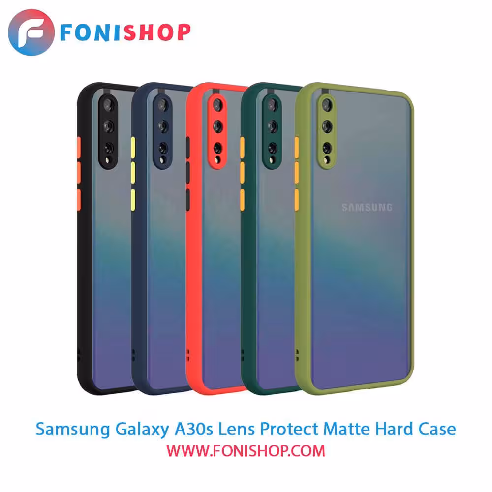 قاب ، کاور پشت مات محافظ لنزدار سامسونگ Samsung Galaxy A30s