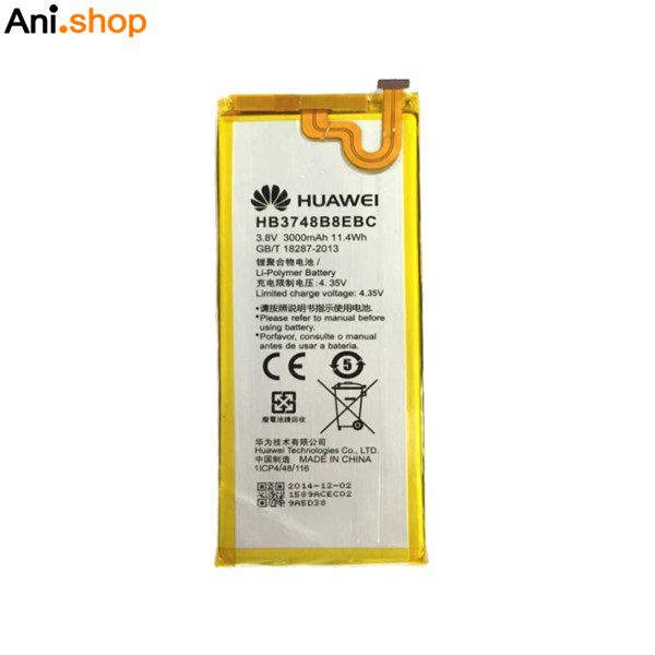 باتری گوشی مدل هواوی مدل G7 کد B237