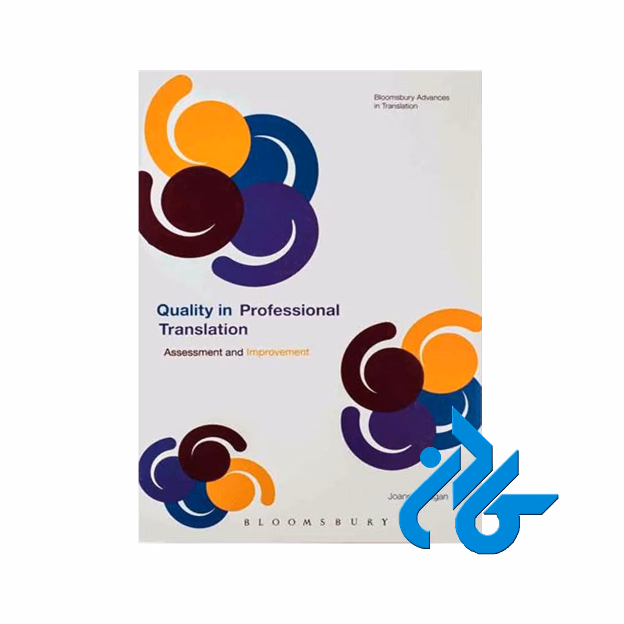 Quality In Professional Translation Assessment and Improvement