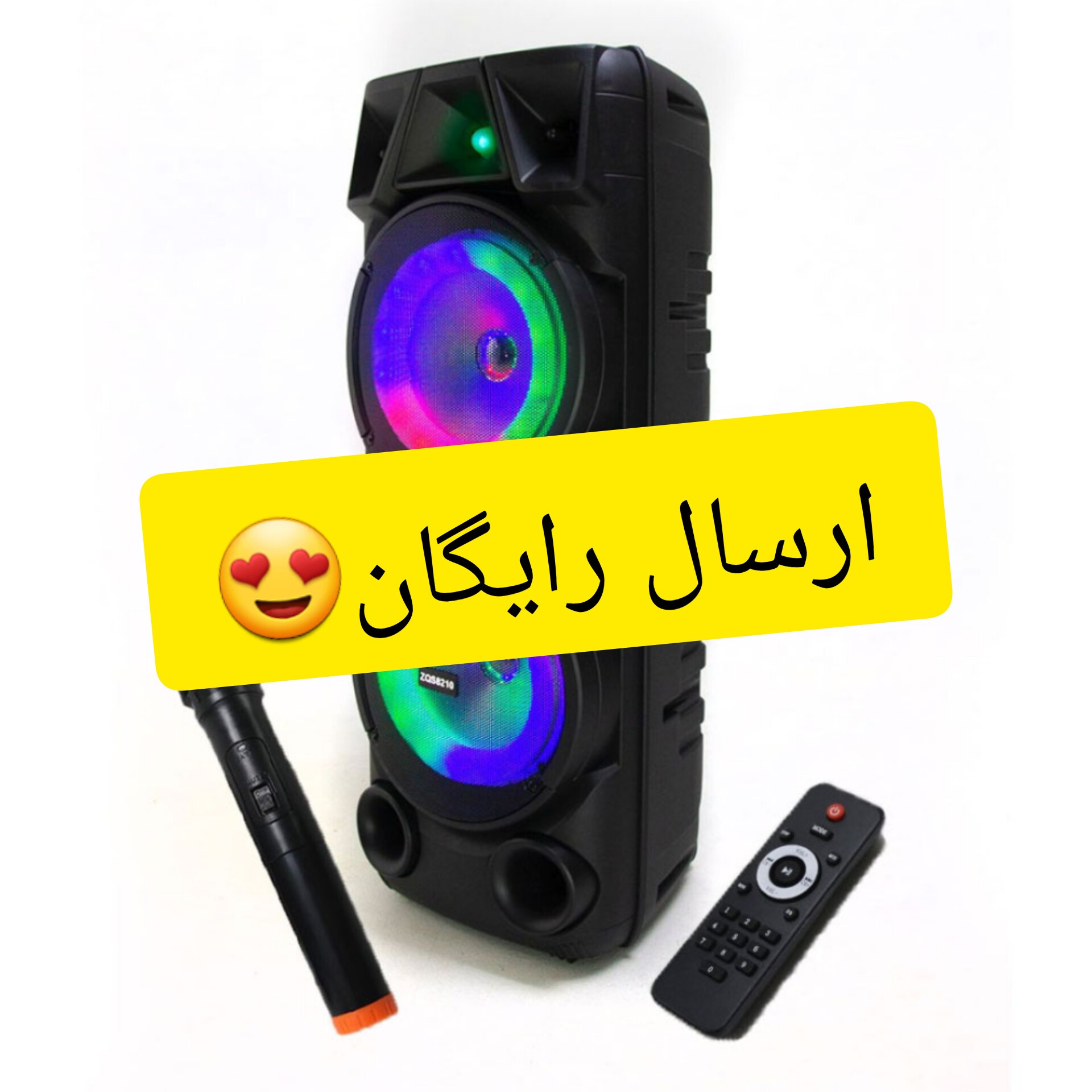اسپیکر ترولی zqs 8210