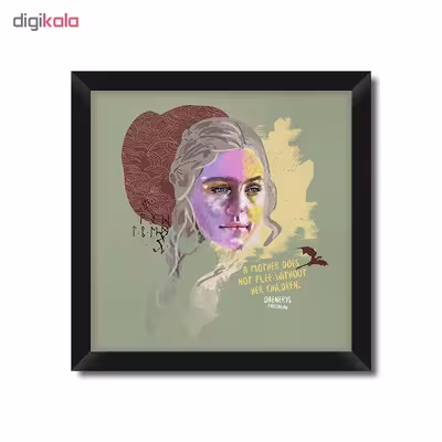 تابلو فنچ آرت طرح Game of Thrones - Daenerys کد GPHSET17