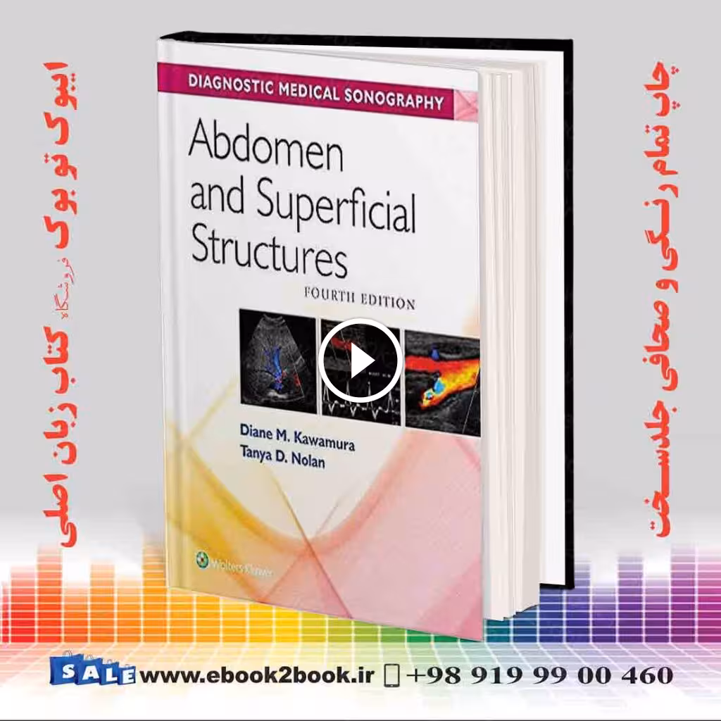 Abdomen and Superficial Structures 4th Edition