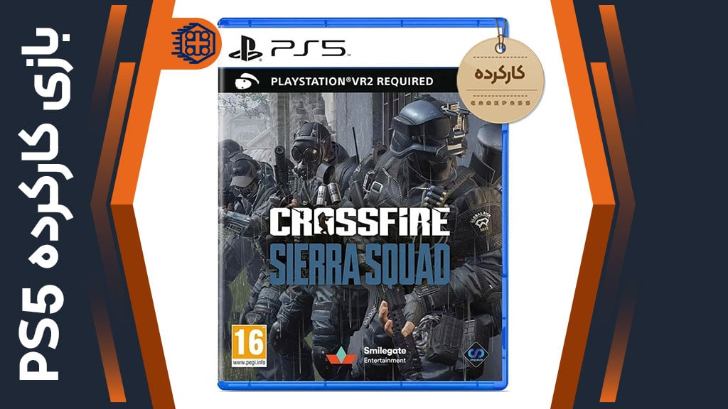 دیسک بازی Crossfire: Sierra Squad PS VR2 کارکرده – مخصوص PS5