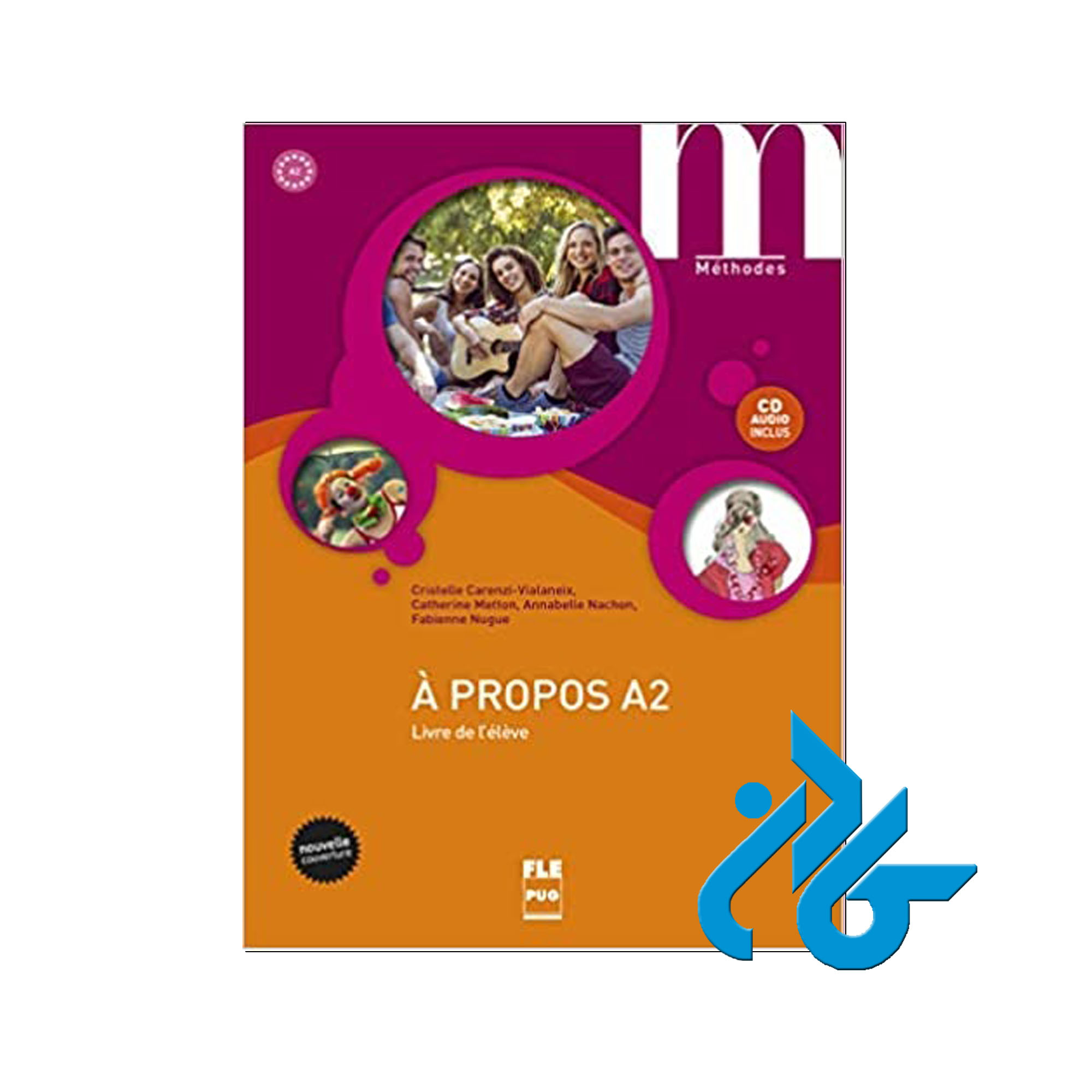 A PROPOS A2 خرید از فروشگاه کتاب کادن تا 50% تخفیف خرید کتاب فرانسه