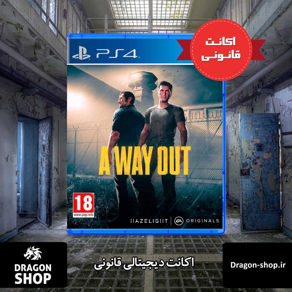 خرید بازی A Way Out PS5,PS4 اکانت قانونی با بهترین قیمت