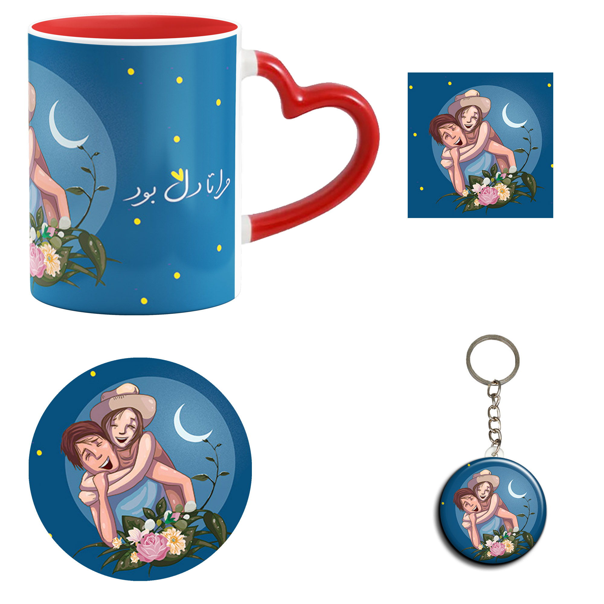 ست هدیه ماگ مدل روز عشق طرح عاشقانه کد M131