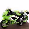 موتور بازی کد 501
