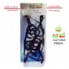 عینک عروسک سازی آلمامد کد BLK بسته 10 عددی