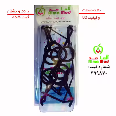 عینک عروسک سازی آلمامد کد BLK بسته 10 عددی