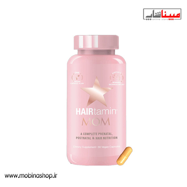 کپسول تقویتی هیرتامین مام