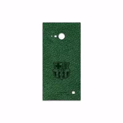 برچسب پوششی ماهوت مدل GL-BRCA مناسب برای گوشی موبایل نوکیا Lumia 730