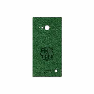 برچسب پوششی ماهوت مدل GL-BRCA مناسب برای گوشی موبایل نوکیا Lumia 730