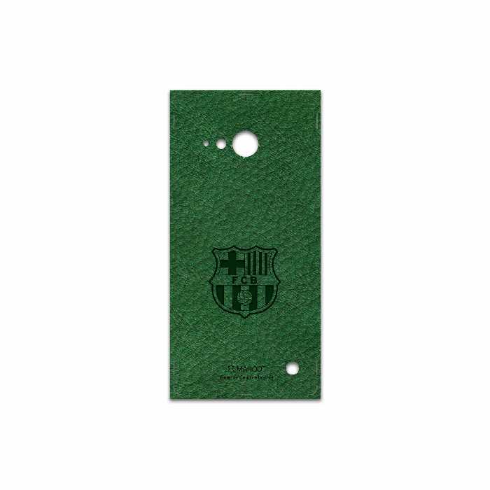 برچسب پوششی ماهوت مدل GL-BRCA مناسب برای گوشی موبایل نوکیا Lumia 730