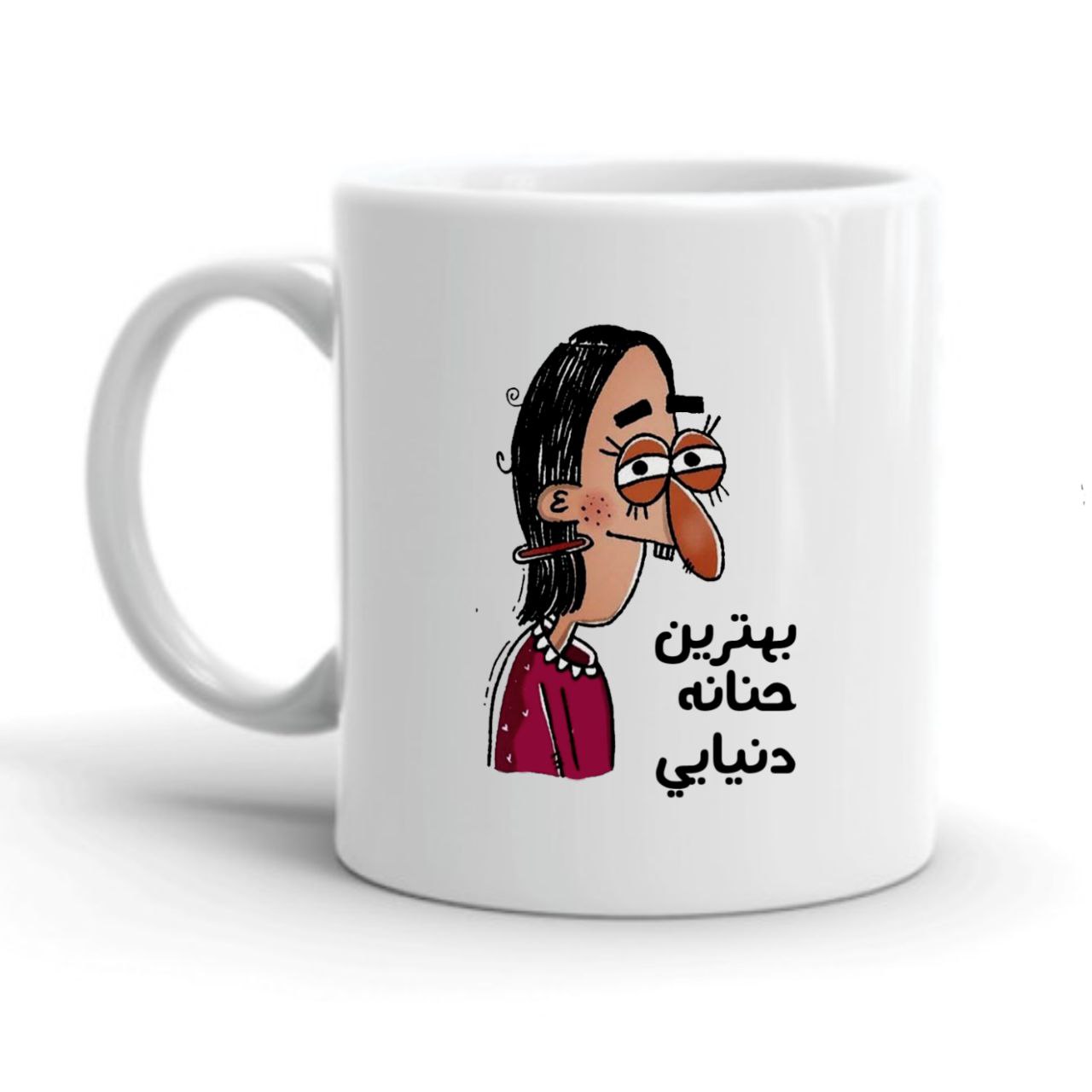 ماگ مدل شخصی طرح حنانه کد 2160