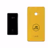 برچسب پوششی ماهوت مدل ML-MAH مناسب برای گوشی موبایل شیائومی Mi Note 2