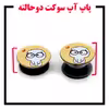 کاور لاین کینگ مدل YELLOWIMOJI J2 مناسب برای گوشی موبایل سامسونگ Galaxy A22 4G به همراه پایه نگهدارنده