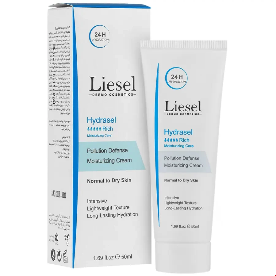 کرم مرطوب کننده لایسل مدل ریچ هیدراسل مناسب پوست معمولی تا خشک 50 میلی لیتری