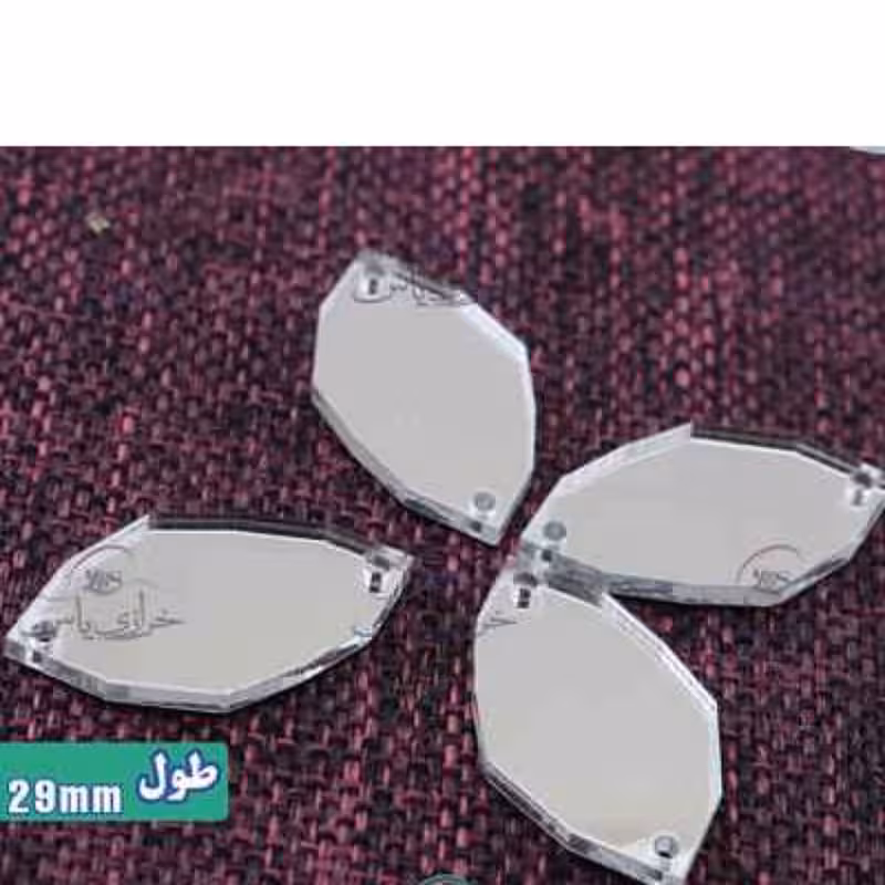 آینه دوختنی،مدل8ضلعی نامنتظم،جنس مولتی استایل،دردورنگ طلایی و نقره ای،سایز29میلیمتر،بسته 40عددی