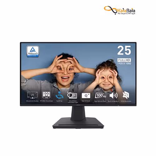 خرید مانیتور ام اس آی PRO MP252: کیفیت تصویر FHD و باتری داخلی
