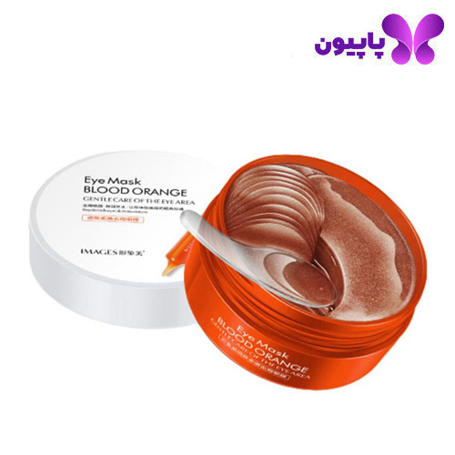 پچ زیر چشم پرتقال خونی ایمیجز