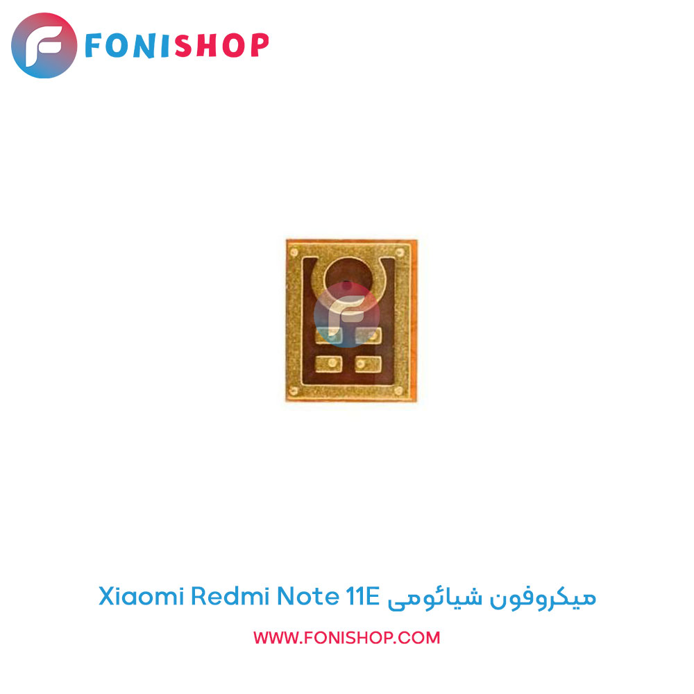 میکروفون شیائومی Xiaomi Redmi Note 11E