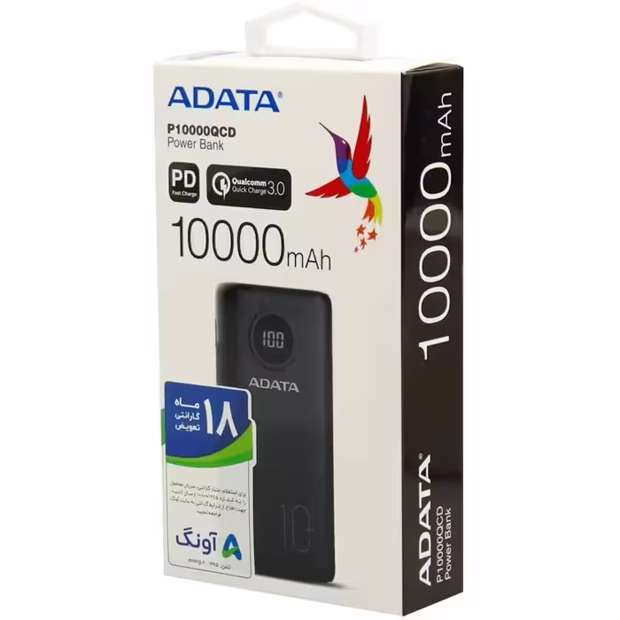 شارژر همراه ای دیتا مدل P10000QCD ظرفیت 10000