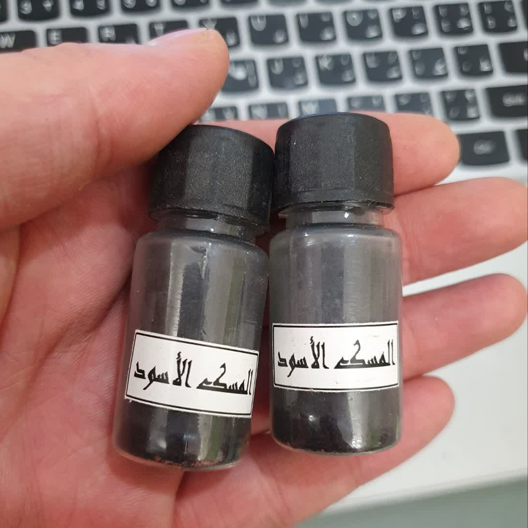 مشک سیاه