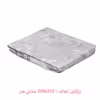سرویس ملحفه ازدیلک مدل Blad دو نفره 4 تکه