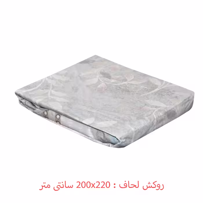 سرویس ملحفه ازدیلک مدل Blad دو نفره 4 تکه