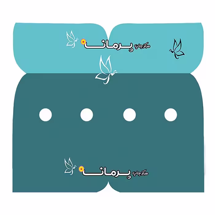 پیکسل پرمانه طرح سونیک کد pm2n 2076 مجموعه 2 عددی