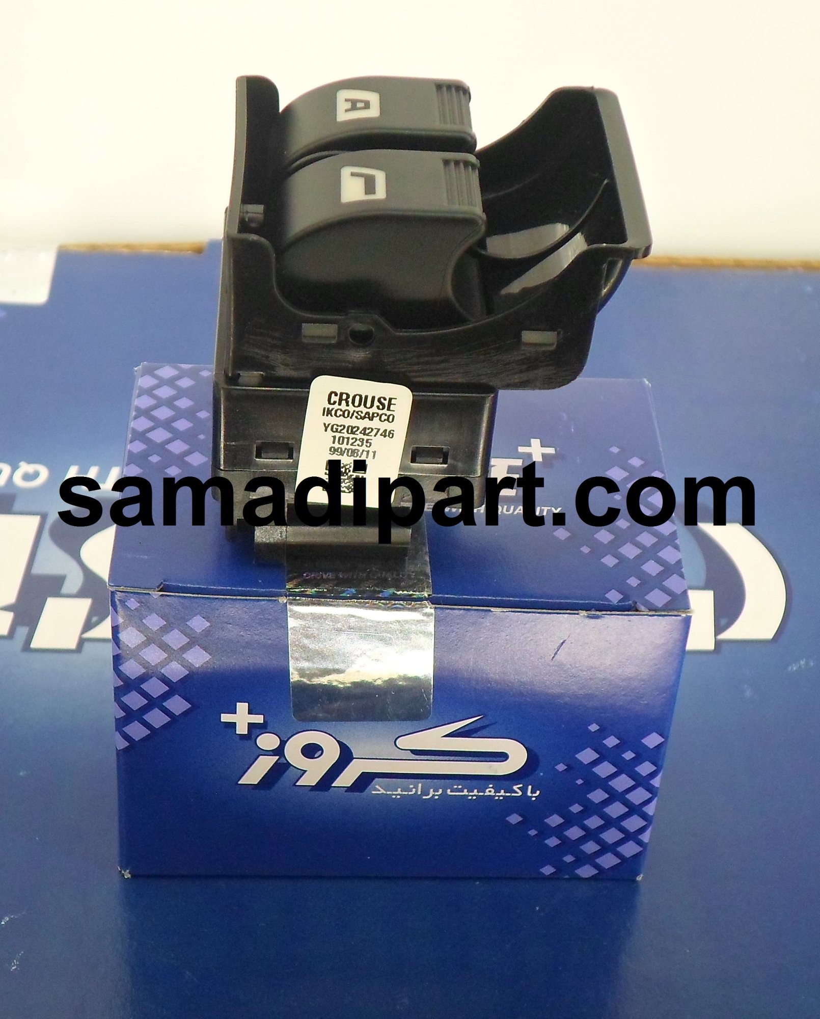 کلید شیشه بالابر دو پل جلو (اتو)  پارس و پژو جدید و SLX نور زرد کروز (CR33031402)