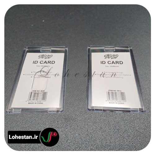 جاکارتی کریستالی عمودی | جای کارتی و طلق سینه