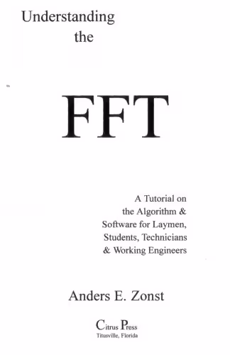 خرید و دانلود نسخه کامل کتاب Understanding the FFT