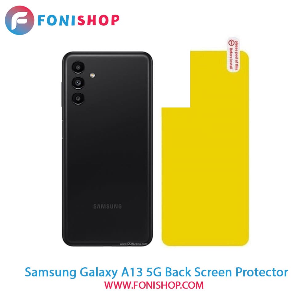 گلس برچسب محافظ پشت گوشی سامسونگ Samsung A13 5G