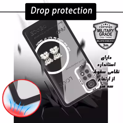 کاور لاین کینگ مدل دو خرسLOVE مناسب برای گوشی موبایل شیایومی Redmi Note 11 Global Note 11S