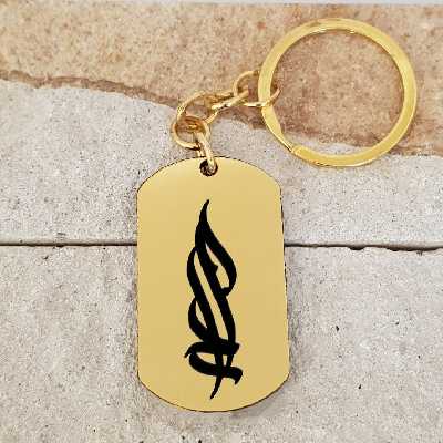 جاکلیدی ترمه ۱ مدل آراد کد Sam 1426