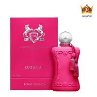 ادکلن پارفومز د مارلی اوریانا | قیمت پارفومز د مارلی اوریانا | Parfums de Marly Oriana | موناکوپرفیوم