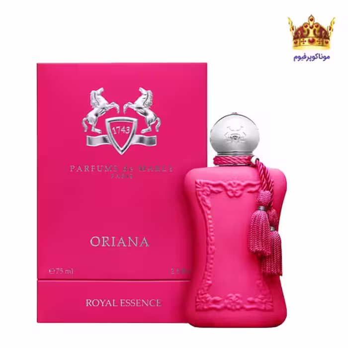 ادکلن پارفومز د مارلی اوریانا | قیمت پارفومز د مارلی اوریانا | Parfums de Marly Oriana | موناکوپرفیوم