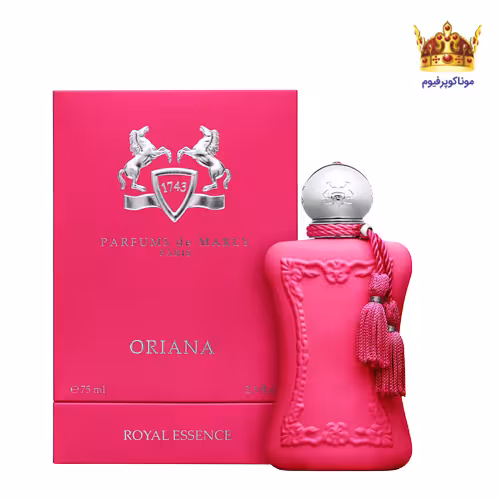 ادکلن پارفومز د مارلی اوریانا | قیمت پارفومز د مارلی اوریانا | Parfums de Marly Oriana | موناکوپرفیوم