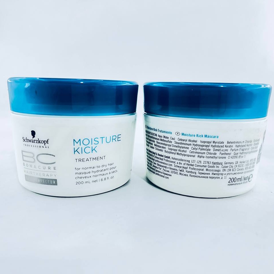 ماسک مو کاسه آبرسان هیالورونیک moisture kick شوارزکوف 200 میل ( آلمان )
آبرسانی عمیق موافزایش استحکام و ترمیم ساختار مو